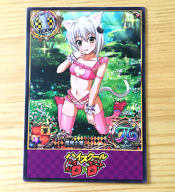 Pinky Koneko Toujou High School DxD Goddess Anime Waifu Art Card - Image 1