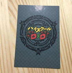 Pinky Koneko Toujou High School DxD Goddess Anime Waifu Art Card - Image 2