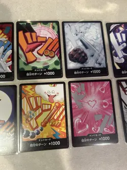 One Piece PRB-02 Japanese DON!! Lot of 10 Cards - Image 3