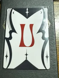 Urza’s Saga MTG An Encyclopedia Of Magic Single In Hand - Image 3