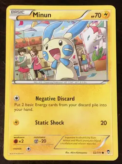 Minun 32/111 Pokemon TCG XY Furious Fists COMMON Lightning Type NEAR MINT x1 - Image 1