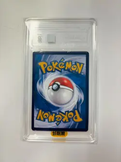2025 Pokemon TCG Chinese Captain Pikachu C079/099 Excellent 8 Scarlet & Violet - Image 2
