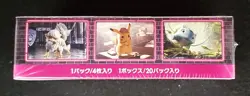 Factory Sealed 2019 Japanese Pokemon TCG - Special Movie Detective Pikachu smP2 - Image 4