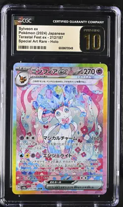 CGC 10 PRISTINE JAPANESE POKEMON 2024 SYLVEON EX 212/187 TERASTAL FESTIVAL SV8a - Image 1
