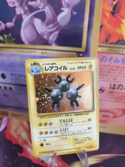 Pokemon Karte Card Magneton Base Basis Set Base Expansion Holo Wotc japanese NM- - Image 1