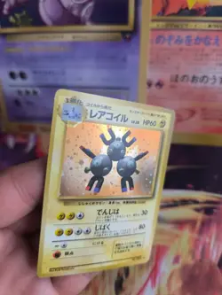 Pokemon Karte Card Magneton Base Basis Set Base Expansion Holo Wotc japanese NM- - Image 2