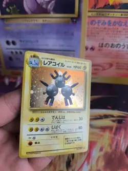 Pokemon Karte Card Magneton Base Basis Set Base Expansion Holo Wotc japanese NM- - Image 3
