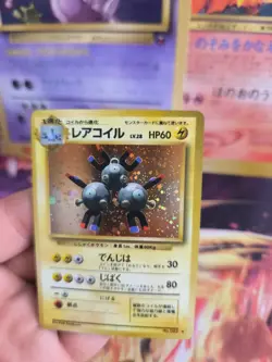 Pokemon Karte Card Magneton Base Basis Set Base Expansion Holo Wotc japanese NM- - Image 4