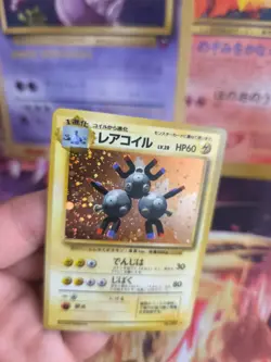 Pokemon Karte Card Magneton Base Basis Set Base Expansion Holo Wotc japanese NM- - Image 5