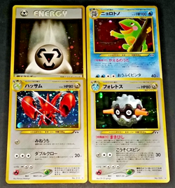 JAPANESE POKEMON NEO HOLO LOT - SCIZOR POLITOED FORRETRESS METAL ENERGY - SWIRL! - Image 1