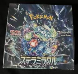 [US STOCK] Pokemon Scarlet & Violet Enhanced Expansion Pack Stellar Miracle Box - Image 1