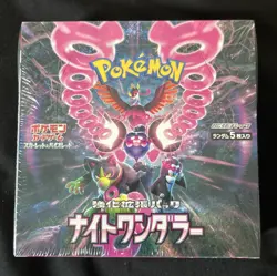 Pokemon Japanese Night Wanderer Booster Box - SV6a Sealed US SELLER - Image 1