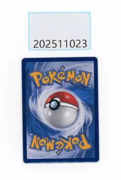 PTCG Pokemon Rayquaza（NM） 156/132 VAX CSR 2024 CS4bC Pack S.Chinese - Image 2