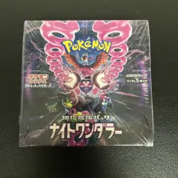 Pokemon TCG: Night Wanderer Japanese Booster Box New Factory Sealed - Image 1