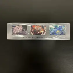 Pokemon TCG: Night Wanderer Japanese Booster Box New Factory Sealed - Image 4