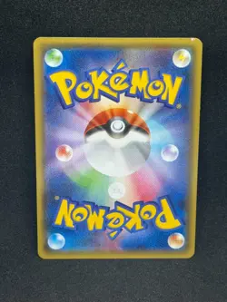 Gardevoir EX 050/070 Tidal Storm XY5 1st Edition Japanese Pokemon Card - Image 2