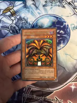 (MC) Exodia The Forbidden One | LOB-124 | Ultra Rare Unlimited VLP - Image 5