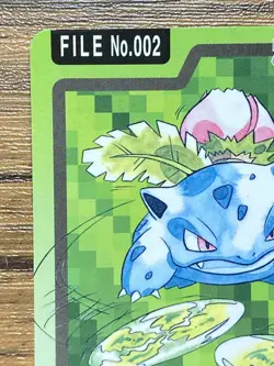 Pokemon Carddass Card Ivysaur File No.2 Bandai Pocket Monsters 1997 Japan - Image 3