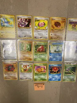 Japanese Pokemon Card Lot 15 Cards Vintage Collection - Image 2