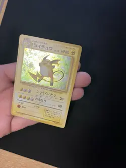 Raichu #026 EXC Japanese Pokemon Cards Holo Rare Vintage Base Set WOTC - Image 4