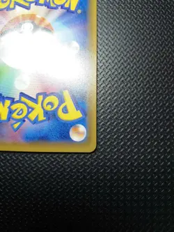 Pokemon Card Touhoku's Pikachu Promo 088/SM-P Sun&Moon Tohoku Center Japanese - Image 3