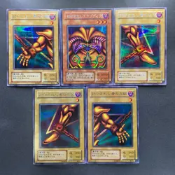5 card Exodia the Forbidden One PG-65 PG-64 PG-63 PG-62 PG-61 Secret 2760 - Image 1