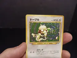 Pokemon Japanese Smeargle Holo Rare #11/75 Neo Discovery Card Vintage LP/NM - Image 3