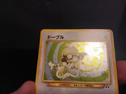 Pokemon Japanese Smeargle Holo Rare #11/75 Neo Discovery Card Vintage LP/NM - Image 4