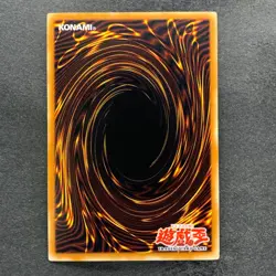 NM 3 card Barrel Dragon VB5-003 Secret Rare YuGiOh 1170 - Image 5