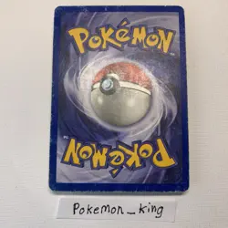 Misty's Psyduck - 54/132 - Pokemon (W Stamped) Uncommon Promo Card MP - Image 4