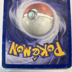 Misty's Psyduck - 54/132 - Pokemon (W Stamped) Uncommon Promo Card MP - Image 5