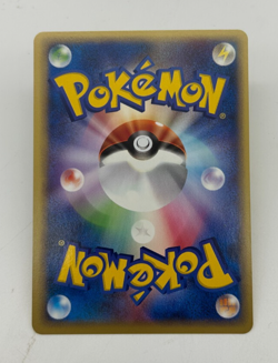 Dark Slowbro Japanese Pokemon Card Web Series 1st ED 2001 - 028/048 NM - Image 2