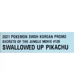 Swallowed Up Pikachu 120/S-P Korean Movie Promo Pokemon Sealed Pack Pokemon Card - Image 3