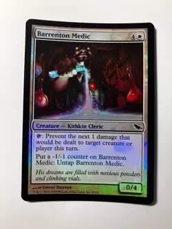 MTG - Barrenton Medic - Lot of 58 FOIL cards - Shadowmoor ✨ - Image 3