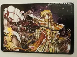 Sacred Saga Saint Seiya Anime Collectible Card - Image 1