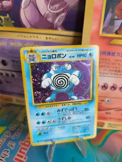 Pokemon Karte Card Quappo Poliwrath Base Expansion Set Holo Wotc japanese NM- - Image 1