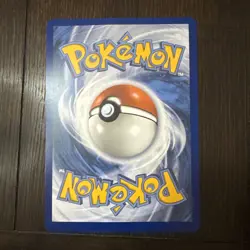 Dragapult EX JUMBO Premium box Oversized Pokemon Card Presmatic 073/131 - Image 2