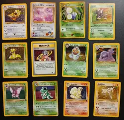 Pokemon TCG Vintage 60 Card Holo Lot - Image 3