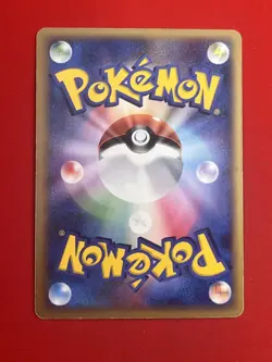 EX+) Pokemon Card Heracross 003/016 Japanese Delta-Species Holo Nintendo 2005 - Image 3