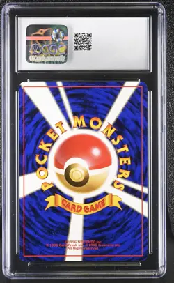 CGC 10 GEM MINT Venusaur 1998 CD Promo Japanese 3 Holo Pokemon Card - Image 2