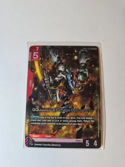 Gundam Card Game GQuuuuuuX (Omega Psycommu) GD02-038 LR English - Image 1