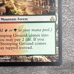 Stomping Ground - Guildpact (GPT) #165 LP Non-Foil MTG - Image 5