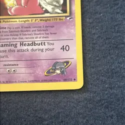 Pokemon TCG WoTC Sabrina's Slowbro 060/132 Gym Heroes Vintage LP+ - Image 5