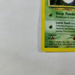 Jumpluff 7/111 - Unlimited Holo Rare - Pokemon TCG - Neo Genesis - MP - Image 5