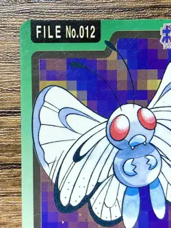 Pokemon Carddass Card Butterfree File No.12 Bandai Pocket Monsters 1997 Japan - Image 3