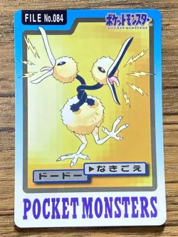 Pokemon Carddass Card Doduo File No.84 Bandai Pocket Monsters 1997 Japan - Image 1