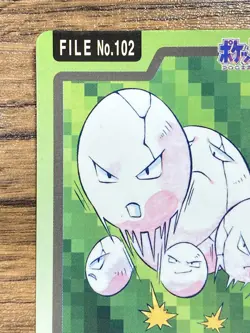 Pokemon Carddass Card Exeggcute File No.102 Bandai Pocket Monsters 1997 Japan - Image 4