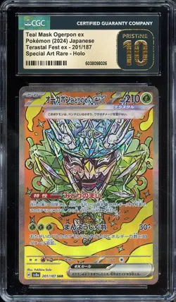 Pokemon Terastal Festival Teal Mask Ogerpon EX SAR 201/187 CGC 10 PRISTINE - Image 1