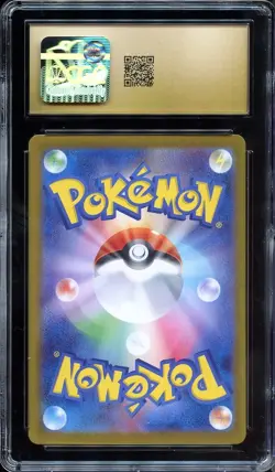 Pokemon Terastal Festival Teal Mask Ogerpon EX SAR 201/187 CGC 10 PRISTINE - Image 2