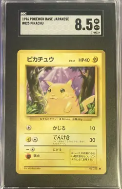 1996 Pokemon Pocket Monsters Japanese Base Pikachu No 25 SGC 8.5 - Image 1